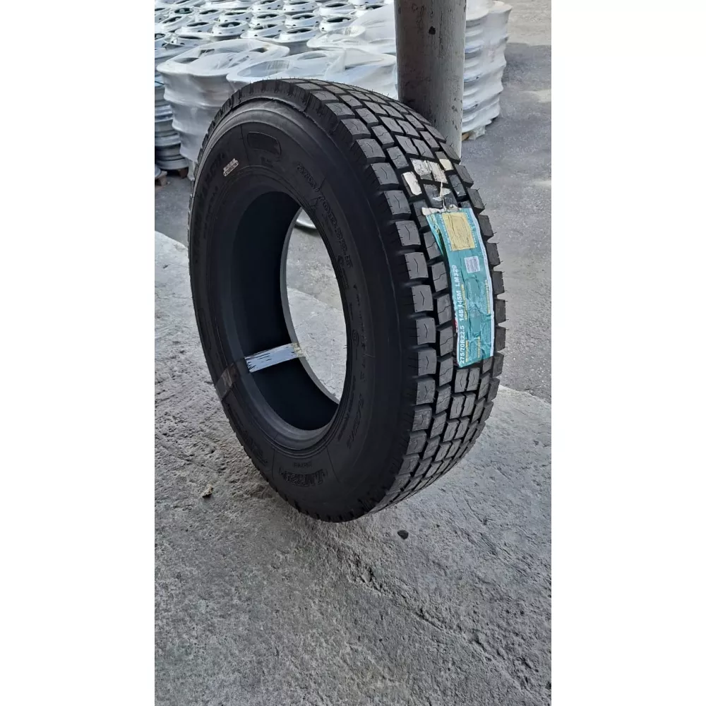 Грузовая шина 275/70 R22,5 Long March LM-329 16PR в Соликамске