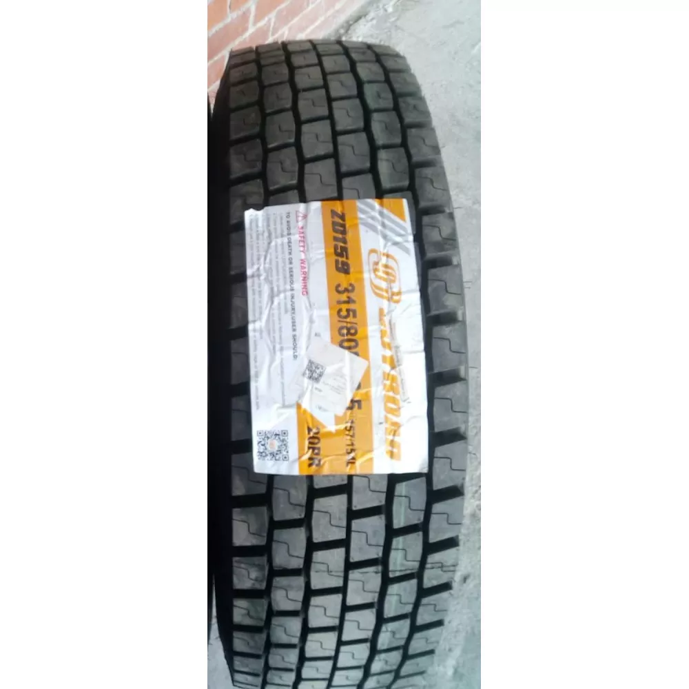 Грузовая шина 315/80 R22,5 Joyroad ZD-159 20PR в Соликамске