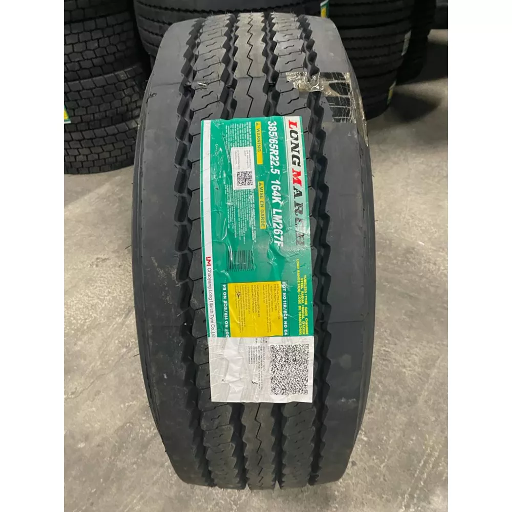 Грузовая шина 385/65 R22,5 Long March LM-267 F 24PR в Соликамске